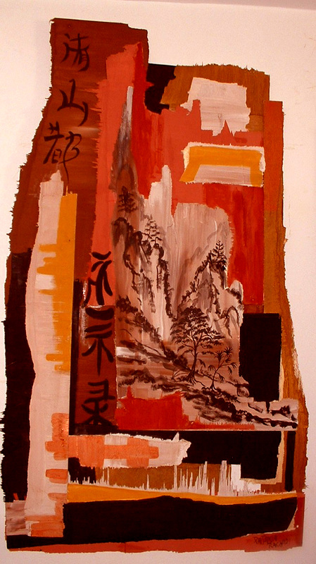 Artwork 1